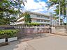 周辺：川口市立西中学校 850m