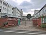周辺：練馬区立三原台中学校 450m