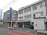 周辺：西部総合病院 1430m