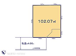 東武東上線 志木駅 バス15分 北美町下車 徒歩6分