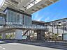 周辺：日暮里舎人ライナー「西新井大師西」駅 1700m