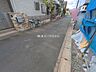 外観：前面道路含む現地