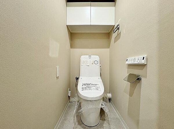 トイレを拡大表示
