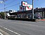 周辺：コモディイイダ東領家店まで約550m
