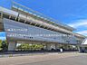 周辺：日暮里舎人ライナー「舎人公園」駅 720m