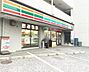 周辺：セブンイレブン川口東領家店まで約220m