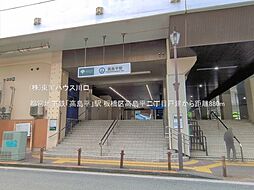 周辺施設の画像