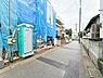 外観：お家だけではありません。大きなお買い物ですので、少しでも未来に向けてご安心いただく為に、住宅ローンなどのご説明もわかりやすくご案内しております。お気軽にご相談ください。