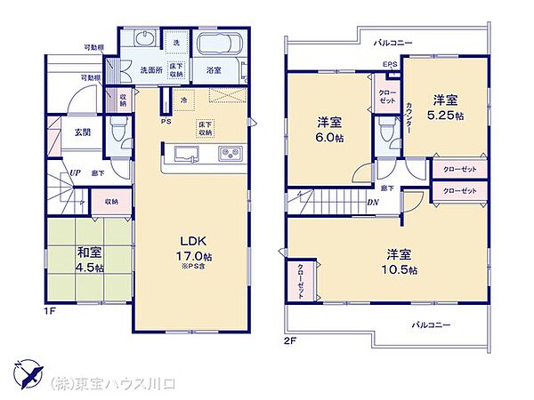 間取りを拡大表示