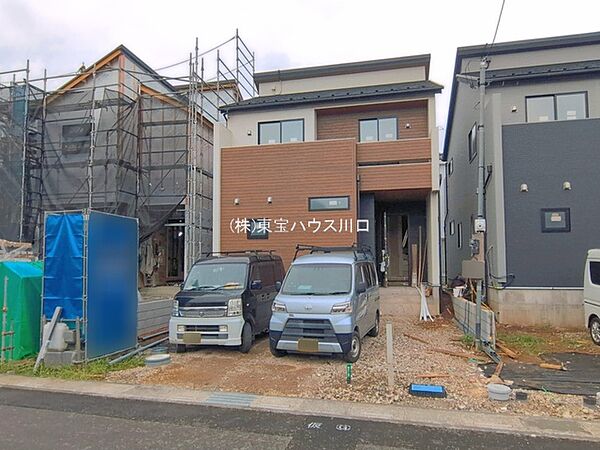 外観を拡大表示