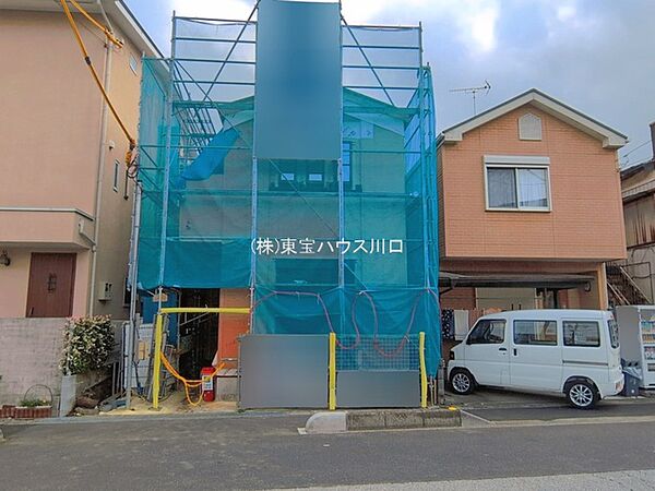 外観を拡大表示