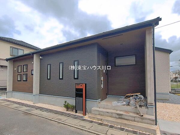 外観を拡大表示