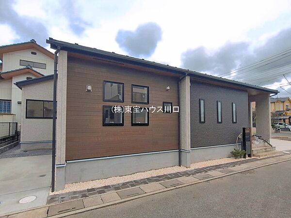 外観を拡大表示