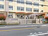 周辺：足立区立第十中学校 1300m