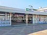 周辺：JR「東浦和」駅 2000m