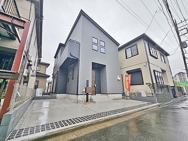 外観を拡大表示