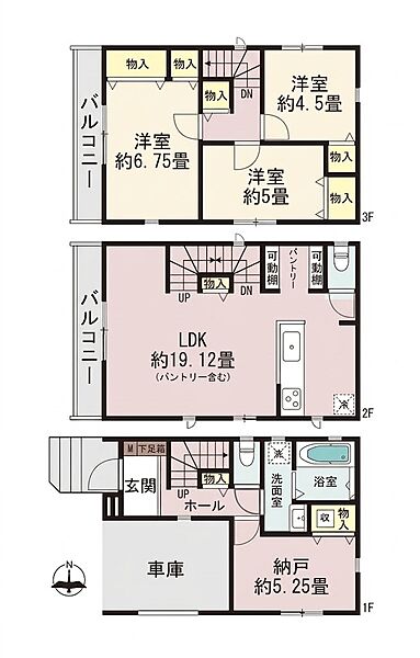 間取りを拡大表示