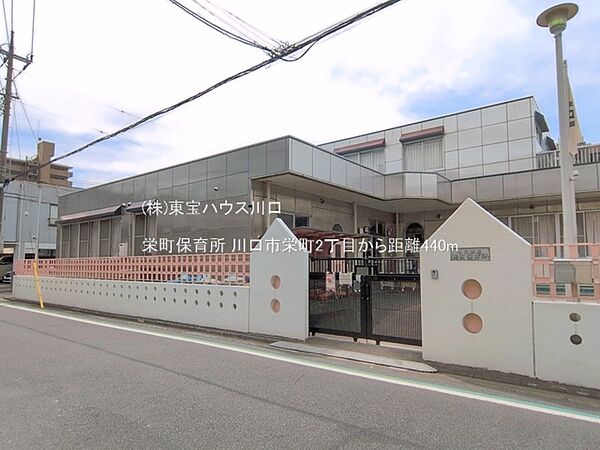 周辺を拡大表示