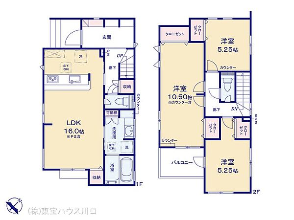 間取りを拡大表示