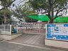 周辺：田柄保育園 350m