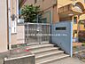 周辺：浦和中央保育園 1140m