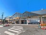 周辺：東武鉄道「新田」駅 450m