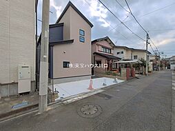 外観の画像