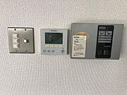 ２４時間セキュリティー