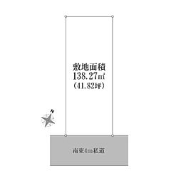 西武池袋線 東長崎駅 徒歩11分