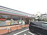 周辺：セブンイレブン板橋徳丸2丁目店まで450m