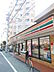 周辺：セブンイレブン板橋大山店まで110m
