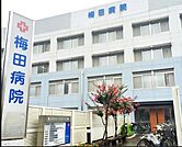 足立区立弥生小学校まで491m