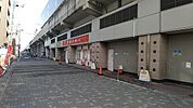 Can★Doファイン越谷店まで292m