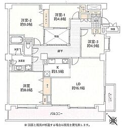 コスモ新百合ヶ丘