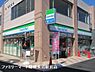 周辺：ファミリーマート稲城長沼駅前店まで280m