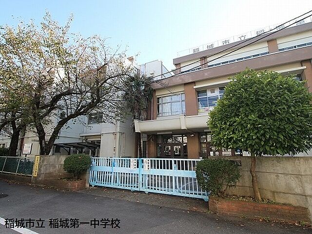 周辺 ノブレス稲城南多摩ステーションプラザ 9階/-