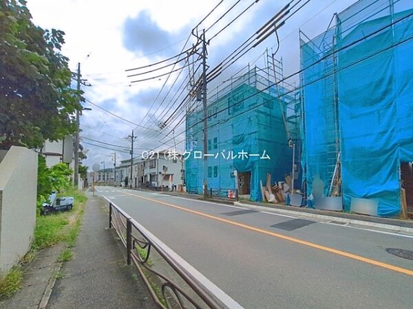 その他を拡大表示