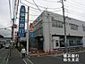 周辺：横浜銀行柿生支店まで1153m