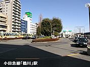 鶴川駅(小田急 小田原線)まで764m