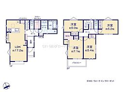 川崎市多摩区栗谷1丁目新築戸建A号棟