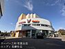 周辺：sanwa若葉台店まで503m