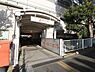 周辺：松が谷駅(多摩都市モノレール 多摩モノレール線)まで2654m
