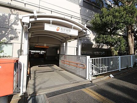 松が谷駅(多摩都市モノレール 多摩モノレール線)まで2654m