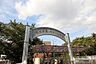 周辺：桐光学園みどり幼稚園まで1393m