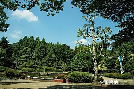 生田緑地まで1605m