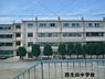 周辺：川崎市立西生田中学校まで591m