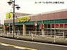 周辺：いなげや川崎生田店まで1810m