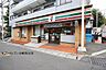 周辺：セブンイレブン川崎西生田店まで558m