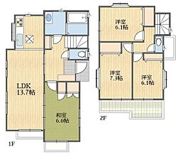 稲城市 東長沼 中古戸建
