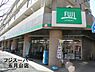 周辺：FUJI 五月台店まで1375m
